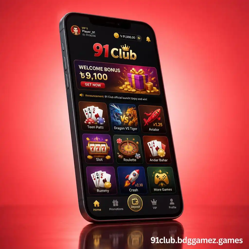 91 Club